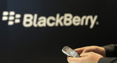 BlackBerry может начать распродавать недвижимость.