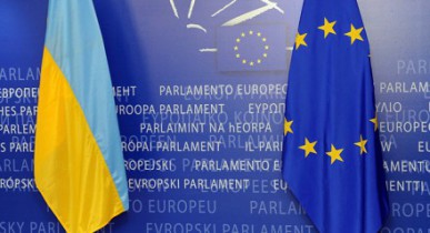 Последствия углубленной ЗСТ с ЕС для Украины никто не исследовал .