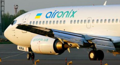 Air Onix запустила чартерную программу в Турцию и Египет из городов Украины.