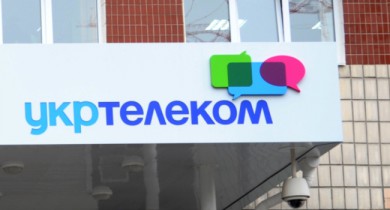 СКМ закрыл сделку по покупке «Укртелекома».