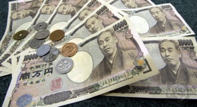 Банк Японии позитивно оценил темпы восстановления экономики страны.