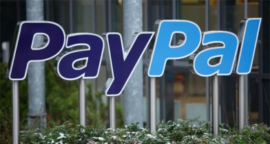 PayPal вводит новый способ оплаты для оффлайн магазинов.