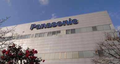 Panasonic отказывается от производства плазменных телевизоров.