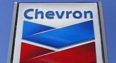 Chevron отказалась от поиска сланцевого газа в Литве.