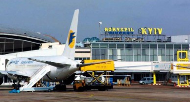 «Борисполь» за 9 месяцев сократил пассажиропоток на 11%.