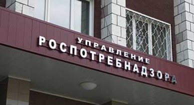 Украина готова к проверкам Roshen экспертами Роспотребнадзора.