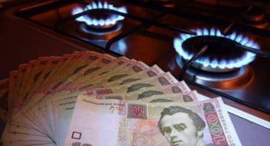 Россия подтвердила, что Украина переплачивает за газ $150-160.