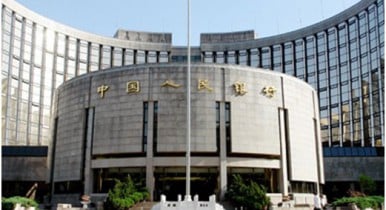 ЕЦБ и Народный Банк Китая договорились о валютном свопе.