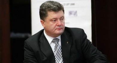 Украина может добиться безвизового режима с ЕС в 2014 году.