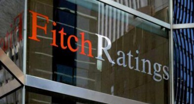 Fitch подтвердил рейтинг компании «Fintest Trading Co, Украина».