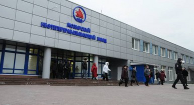 Беларусь выставляет на продажу Мозырский НПЗ.