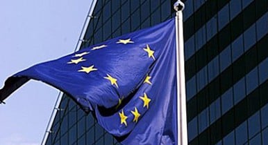 ЕС урежет зарплаты и пенсии чиновникам в 2014 году.
