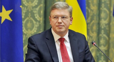 ЕС выделит Украине более 600 млн евро макрофинансовой помощи.