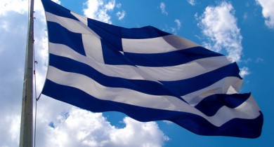 Греция завершила первую крупную приватизацию в рамках программы помощи.