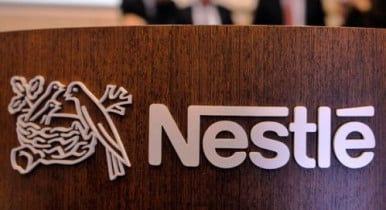 У Nestle отозвали патент на капсульную систему для кофемашин.