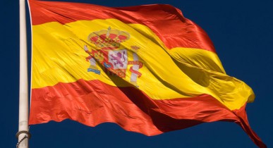 Испания разместила векселя на 4,57 млрд евро.