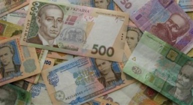 Минфин разместил гособлигаций на 1,1 млрд грн.