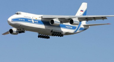 Украина и Россия могут вскоре возобновить совместное производство самолета Ан-124.