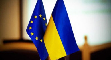 ЕС отложил окончательное решение о подписании соглашения с Украиной до 18 ноября.