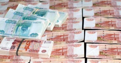 Беларусь сохранила ставку рефинансирования на уровне 23,5% годовых.