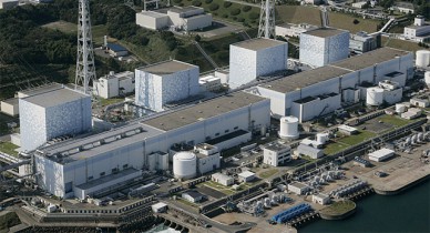 В воде возле АЭС «Фукусима-1» зафиксирован крайне высокий уровень радиации.