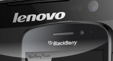 Lenovo может выкупить BlackBerry.
