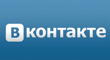 «ВКонтакте» запустит рекламную биржу.
