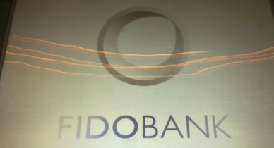 «Фидобанк» нарастил прибыль в 4,5 раза.