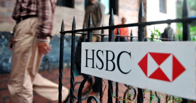 Американское подразделение HSBC оштрафовано на $2,46 млрд.