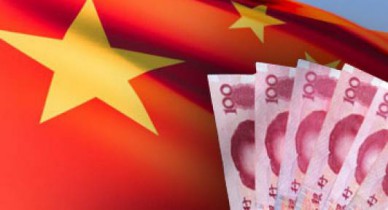 Китай может обнародовать результаты аудита задолженности местных властей.