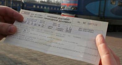 «Укрзализныця» ввела посадку по электронному билету на поезд Харьков – Киев.