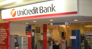 «УниКредит Банк» за 9 месяцев утроил прибыль.