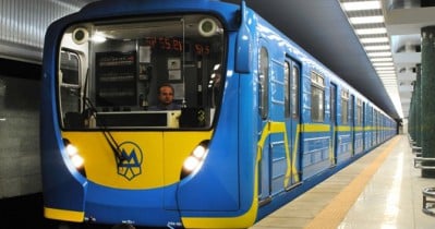 Решение по тарифам на проезд в киевском метро будет принято в ближайшие несколько недель.