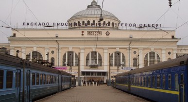 Одесская железная дорога сократила чистую прибыль на 2,3%.