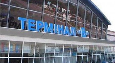 Терминал «B» «Борисполя» начнет обслуживать чартерные рейсы.