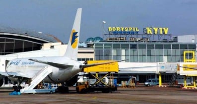 «Борисполь» за 9 месяцев сократил чистую прибыль в 4 раза.