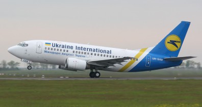 МАУ открывают рейс Киев-Ташкент с ноября.