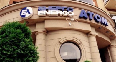 «Энергоатом» планирует привлечь кредит на 50 млн гривен.