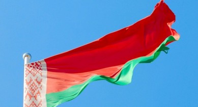 Беларусь отменяет госрегулирование цен на ряд товаров.