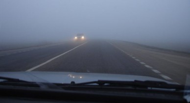 ГАИ призывает водителей к осторожности в связи с туманами.