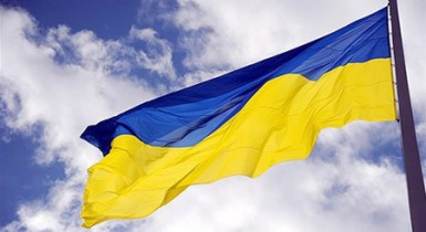 Украина заняла 64-е место в мировом рейтинге процветания.