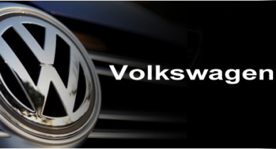 Прибыль Volkswagen в III квартале увеличилась на 20%.