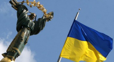 Кабмин разрешил Киеву сделать 6 ноября выходным.