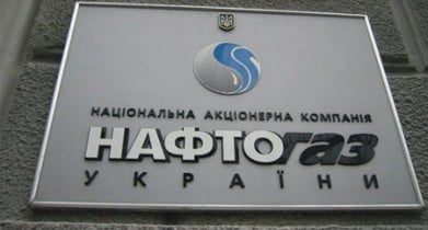 В Газпроме говорят, что никакой встречи по долгам с Нафтогазом не было.