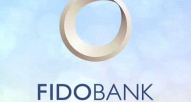 «Фидобанк» присоединил «ФКБ Банк» на правах филиала