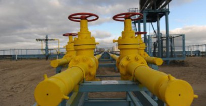 Украинские компании не закупали газ в России по 260 долларов.