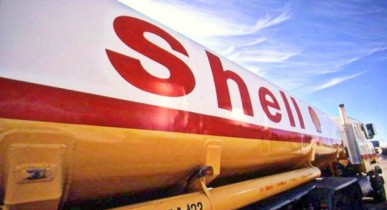Прибыль Shell в третьем квартале сократилась на 32%.
