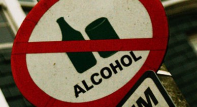 Киевсовет может ограничить в столице продажу алкоголя ночью.