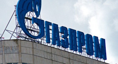 «Газпром» может потребовать с Украины предоплату за газ уже в ноябре.