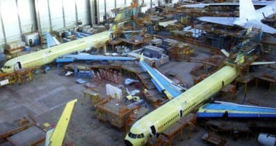 МЭРТ обнародовало проект концепции госпрограммы развития самолетостроения Украины до 2020 г.